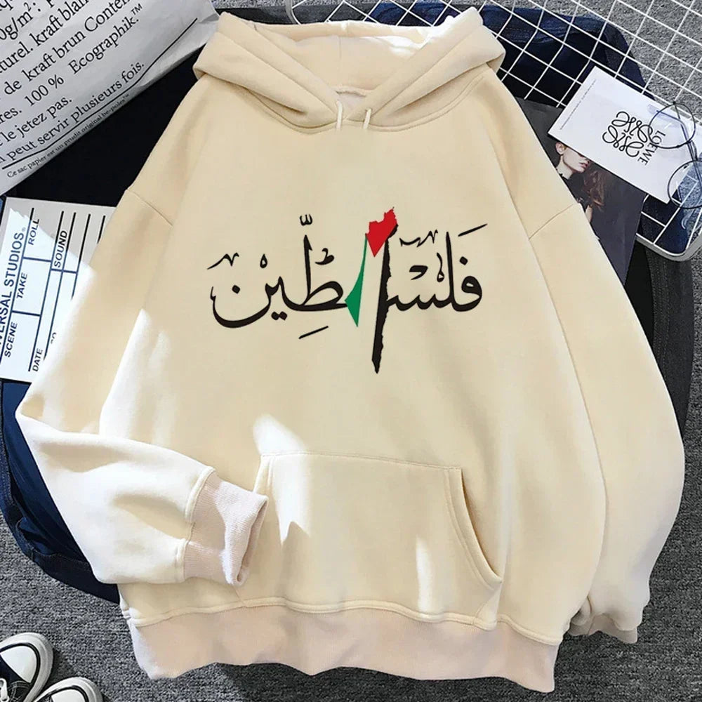 Graphic Palestine Hoodies